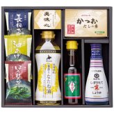 送料無料 お歳暮  匠膳の味わい SA-BE SA-BE 9583-122 ※11/2以降の出荷予定となります。北海道・沖縄・離島は配達不可 全国送料無料 御歳暮 早割 お歳暮2026 御挨拶 お取り寄せ グルメ スイーツ
