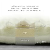ラグ カーペット 洗える ストライプ柄フランネルキルト ストライプ フランネル キルト 蒸れにくい 吸放湿シート0 防菌 防臭 防ダニ マット 厚手 200cm×300cm