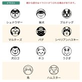  遺毛ケース 桐 名入れ ペット 毛 ひげ 髭 ヒゲ 犬 猫 鳥 ハムスター うさぎメモリアルケース メッセージ 愛犬 愛猫