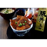 帯広・江戸屋の豚丼の具5食 (410121) [お中元][お歳暮] ※送料無料(北海道・沖縄・離島への配送不可)