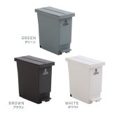 ゴミ箱 ダストボックス バタフライ 観音開き ペダルペール 32L 雑貨 インテリア キャスター付き 日本製 シンプル 北欧 おしゃれ コンパクト 省スペース エコ キッチン リビング 分別 衛生的