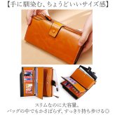 長財布 レディース 大容量 通販 財布 さいふ サイフ ウォレット ロングウォレット レディース財布 カード入れ お札入れ 小銭入れ ファスナー カード お札 小銭 大人 女性 シンプル 無地 かわいい 大容量 おしゃれ オシャレ ギフト 贈り物