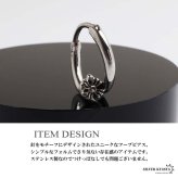 ステンレス 釘ピアス フープピアス ユニークピアス 道具 シルバー 燻し 個性的 シンプル 二重 プチプラ 片耳1点 つけっぱなしok メンズ 男性 金属アレルギー対応 イヤリング