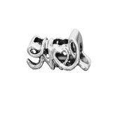 ボックス・ショッパー付 PANDORA(パンドラ) ★ Handwritten Love Charm ★ 手書き Love チャーム ★ ブレスレット カスタマイズ アクセサリー シンプル 日常使い 誕生日 記念日 母の日 プレゼント ギフト｜チャーム 単品