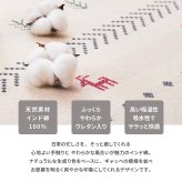 ラグ カーペット インド綿 パイサ 約185×185cm ふっくら ボンディング ギャッベ柄