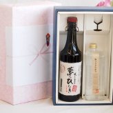 プレミアム焼酎 夢のひとときギフトボックス ５年熟成長期貯蔵麦焼酎夢のひととき30°(大分県)720ml米焼酎野うさぎの走り37°(宮崎県)720ml