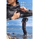 GranWalker グランウォーカー ショートブーツ チェストハイウェーダー ラジアルソール 軽量 完全防水 釣りグッズ 渓流 サーフ アウトドア用 キャンプ
