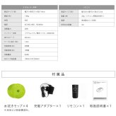 水拭きロボット ミズモッパー 1年保証 水拭き 乾拭き ロボット掃除機 自動掃除機 モップクリーナー 回転 モップ フローリング 床掃除 床モップ 雑巾掛け モップロボット 自動清掃 回転掃除 SunRuck
