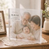 敬老の日 ガラスブロック 祖父母 記念写真 家族 サプライズ 誕生日 プレゼント 写真立て オリジナル 銀婚式 名入れ ギフト 両親 成長記録 記念日 結婚記念日 クリスタル おしゃれ 子ども フォトフレーム 親孝行 高級 感謝 フォトギフト 金婚式 思い出 リビング 三世代 フォトキューブ ディスプレイ 写真プレート 父の日 写真 写真入り 名入れギフト 贈り物 フォトブロック 母の日【c01】