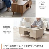 ドレッサーテーブル ローテーブル 幅85cm センターテーブル 鏡付き 収納付き コスメ収納 メイク台 1台2役 一人暮らし ワンルーム リビング コンパクト 木製 おしゃれ 誕生日 新生活