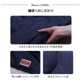 こたつ布団 電気代節約 おしゃれ 長方形 デニム 約 190×240cm