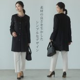 カシミヤ 100% コート ノーカラー 着丈85cm レディース Filomo 入学式 入園式 卒入学 ブラック 黒 9号 11号 13号 大きいサイズ 冠婚葬祭 カシミヤコート カシミヤ100％ フォーマル 卒業式 卒園式 ギフト プレゼント 6F (02000077r)