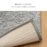 バスマット 35×50cm ショートループ 吸水 洗える 滑りにくい加工 ポリエステル 厚さ約10mm グレー ピンク コンパクト 洗面所 脱衣所 足拭きマット