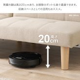 ソファベッド ソファ LSF-4440-2S 幅176cm 3段階 リクライニング 4way 1台で4役 2人掛け カウチソファ ゆとり シングル ロースタイル セパレートレザー調 合成皮革 ポリエステル 1人暮らし ホワイト ブラック ベージュ 天然木 新生活