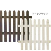 ガーデン エクステリア ピケットフェンス ストレート 土中８連結セット 送料無料 フェンス 木製フェンス ピケフェンス 天然木製 ガーデニング 枠 柵 仕切り 目隠し 境目 クラシカル アンティーク トレリス ベランダ つる 薔薇 バラ 朝顔 園芸