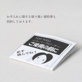 シルバークリーナー シルバー洗浄液 容量100g ミニ磨きクロスセット 銀 汚れ落とし お手入れ 敬老の日 【品番：silvercleaner】