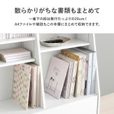 収納家具 ラック ブックシェルフ 幅90 ロータイプ コミック コミック約230冊収納 本棚 1cmピッチ棚板 引出し付き 大型書籍 マンガ 漫画 文庫本 書棚 本収納 A4サイズ ブック