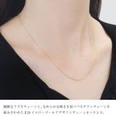 チェーン レディース K18 18金 ゴールド ネックレス 最大45cm アズキチェーン ベネチアンチェーン 地金[ララクリスティー]