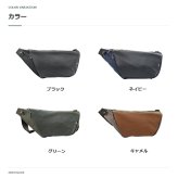 MOUSTASCHE ムスタッシュ ボディバッグ 斜め掛け メンズ 普段使い 使いやすい