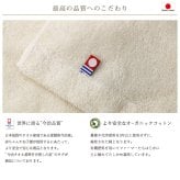 出産祝い 1位 今治タオル オーガニック ベビーバスローブ 名入れ 箱付 日本製 ベビーバスポンチョ ラルフローレン ベビーソックス フード付き 1歳 バスタオル 初節句 端午の節句 プレゼント ギフトセット 男の子 女の子 豪華 専門 ベビータオル 思い出 赤ちゃん 子供 出産 マタニティ パパ ママ ベイビー お父さん お母さん クリスマス ハロウィン バレンタイン 七五三 子供の日 人気