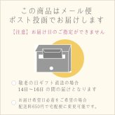 敬老の日 プレゼント ギフト『名入れ・写真のキーホルダー（オーバル型）』