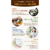 お中元 居酒屋 煮物 3袋 6種から選べる 送料無料 レトルト 惣菜 常温保存 和食 おかず おつまみ ぶり大根 豚バラ大根 肉じゃが 鯖味噌 里芋いか煮 手羽先ピリ辛