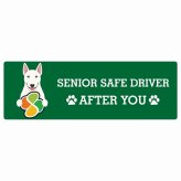 カーサイン 高齢者マーク SENIOR SAFE DRIVER ブルテリア ステッカー シール 長方形 15x5cm 肉球 日本製 車