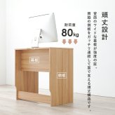 デスク チェア パソコン 木目調 PC PC台 省スペース 作業台 机 作業机 ドレッサー 一人暮らし おしゃれ ワーク 勉強机 学習机 新生活