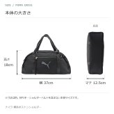 PUMA プーマ ナイラ 横長ボストンショルダー  斜め掛け 手持ち レディース 普段使い 使いやすい
