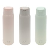 【熨斗・ラッピング無料】BRUNO ブルーノ ハンドルつき軽量ステンレススクリューボトル tall BHK330 480ml 保温 保冷 ギフト 名入れ タンブラー 水筒 熱中症対策グッズ 女性 