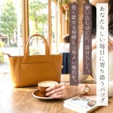 ショルダーバッグ レディース 本革 日本製 2way 軽量 軽い 斜めがけ 小さめ ミニバッグ 牛革 レザー 長財布 4ポケット
