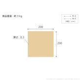 ラグ ラグカーペット 正方形 イタリア製ジャガード織りラグマット-フィオーレ200x200cm フロアマット リビング ホットカーペット対応 丸洗いOK 花柄 カラフル かわいい おしゃれ イタリア ウォッシャブル 滑りにくい コンパクト収納可能
