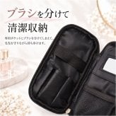 メイクポーチ 仕切り 通販 コスメポーチ 化粧ポーチ おしゃれ アメニティポーチ コンパクト 持ち歩き 持ち運び 大人 かわいい メイク コスメ 旅行 トラベル 小物入れ コスメ収納 無地 きれいめ 上品 レディース シンプル