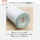 ストローマグ ベビーマグ ベビーストローマグ 両手マグ 名入れ 水筒 Thermos サーモス FJT-350 まほうびん 350ml  名前入り 保冷 真空断熱 魔法びん構造 直飲み ストロー 軽量 両手 かわいい シンプル 子供用 ベビー 赤ちゃん 男の子 女の子 誕生日