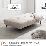 Pulau 2人掛け ソファ ベンチ アイランド デイ フロア ロー アームレス ファブリック 組立簡単 脚取り外し可能 コンパクト 小さめ 低め I字 2P リビング サロン 高級感 店舗 待合室 ごろ寝 昼寝 全方位から座ってくつろげる プロゥ 家具