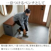 宅配ボックス付き収納ベンチ 「horn/ホルン」 宅配機能付き 収納ベンチ DB-003 木目調 80L 大型 幅65 奥行43 高さ52 宅配ボックス 収納庫 物置 ベンチ ストッカー 宅配BOX 置き配 置き配ボックス 屋外収納 コンパクト 玄関