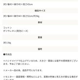 ラウンド型 コットンスツール インテリアオットマン 布製オットマン 足置きオットマン モダンデザインオットマン ファブリックオットマン コンパクトオットマン リビングルームオットマン 快適なオットマン カフェスタイルオットマン 最大2 ウレタン 椅子 新生活