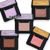 MAKE UP FOR EVER(メイクアップフォーエバー) アーティスト ピュアカラー アイシャドウ 2g