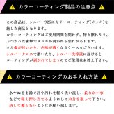 ハワイアンジュエリー ペンダントトップ シルバー925 マイレリーフ 葉 カットアウトチューブ イエローコーティング ネックレス チェーン別売り ペンダントヘッドのみ 夏 サマー 【品番：SP3253】