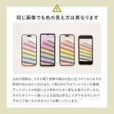 ラグ カーペット プリント モコ ラハイナ 長方形 リーフ柄 南国風 ダイニング 玄関 キッチン 模様替え 夏 おしゃれ かわいい ダイニングマット 防音 新生活 オールシーズン 滑り止め付き 手洗い