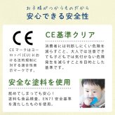 名入れ 知育玩具 ディックブルーナ ニチガン ミッフィーサウンドブロックス 木のおもちゃ おもちゃ 木製 つみき 積み木 男の子 女の子 1歳半 2歳 3歳 出産祝い 誕生日 プレゼント こどもの日 ギフト ラッピング クリスマス 