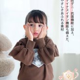Rora 子供服 通販 キッズセットアップ 長袖 トレーナー女の子 ガールズおしゃれ上品 通学通園小学生 秋服冬服春服 かわいい トップス カジュアル 保育園 スカート 幼稚園 上下セット おでかけ ギフトプレゼント