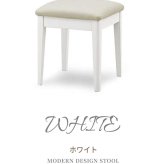 チェア 椅子 イス スツール 背もたれ付き ホワイト 可愛い オーク ウォールナット 鏡台用 イス単品 北欧 シンプル コンパクト おしゃれ 人気 背無し