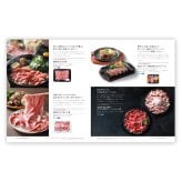お返し・内祝いに！カタログギフト オーシャンテールグルメ【6000円コース】UMAI（ウマイ）(カタログギフトグルメ 出産祝い 出産内祝い 内祝い 結婚祝い 結婚内祝い 香典返し)