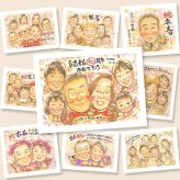 ルビー婚式のギフトに、ずっと飾っていたくなる似顔絵です。ラッピング対応で、贈り物として渡しやすい似顔絵です。 プレゼント ルビー婚式 似顔絵 贈り物 名入れ 手描き ギフト ルビー婚式 金婚式 結婚記念日 大人数 夫婦 両親 家族 名入れ 下書き確認 修正無料 喜ばれる 親孝行 サプライズ かわいい 結婚40周年 ルビー婚式 記念日 親孝行 感謝 メモリアル 大量注文 米寿祝い 感激 色紙