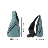 ISIT イズイット isit ボトカ ミニワンショルダーバッグ 928911