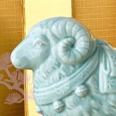 干支 置物 薬師窯 青祥招福未 (福結び) 35 干支の置物 羊 未 未年 陶器 ひつじ ヒツジ 2027年  干支置物 薬師 窯 の 置物 飾り 2027 迎春 正月 縁起 粗品 景品 伝統工芸・陶器の和遊感