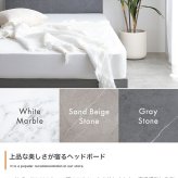 大理石調 収納付き シングル 宮付き フロア ロー フレーム 大容量 収納 引き出し収納付き コンセント 引き出し 白 ホワイト ブラック シングルベット 収納付きベット おしゃれ 新生活