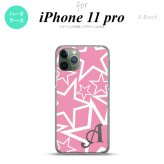 iPhone11Pro iPhone11 Pro スマホケース ハードケース 星 ピンク 白 +アルファベット メンズ レディース nk-i11p-1118i