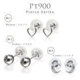 プラチナ ピアス 月 ムーン PT900 地金入りシリコンキャッチ 白金 スタッドピアス セカンドピアス シンプル 華奢 上品 シンシア 彼女 妻 女性 レディース 誕生日 プレゼント ハロウィン 【品番：RME-320050-000】